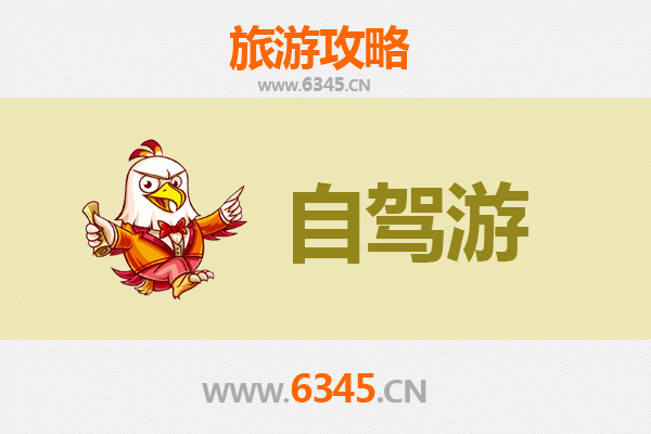 东莞塘厦镇自驾游全攻略：探索岭南风情与生态之旅