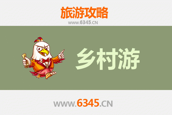 东莞塘厦镇乡村旅游精品线路推荐：自然与文化的完美融合